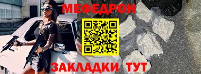 марихуана Гатчина