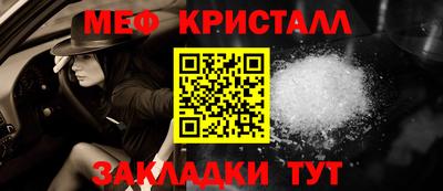 каннабис Гагарин