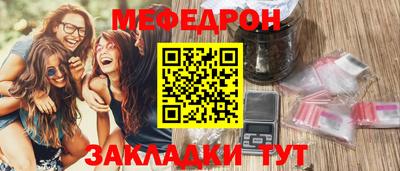 каннабис Гагарин