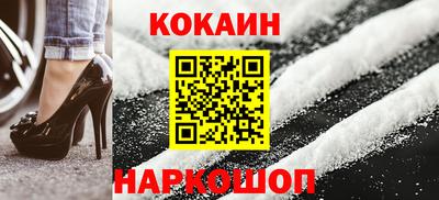 каннабис Гагарин