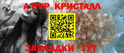 каннабис Гагарин