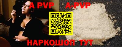 каннабис Гагарин