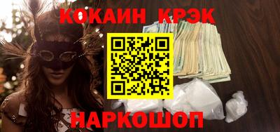 мефедрон Тула