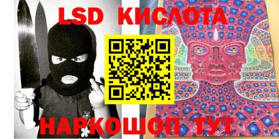 каннабис Гагарин