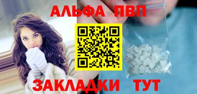 марихуана Гатчина