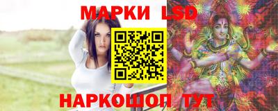 марихуана Гатчина