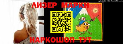 марихуана Гатчина