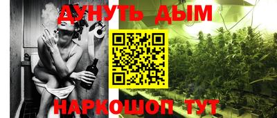 мефедрон VHQ Гай