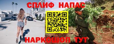 мефедрон VHQ Гай