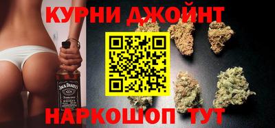 мефедрон VHQ Гай