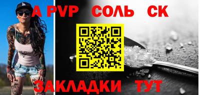 мефедрон VHQ Гай