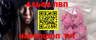 каннабис Гагарин