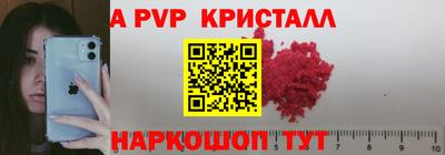 каннабис Гагарин