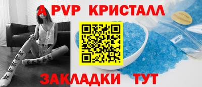 каннабис Гагарин