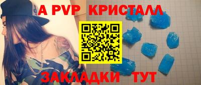 марихуана Гатчина