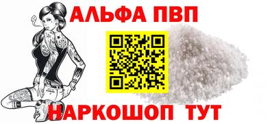каннабис Гагарин
