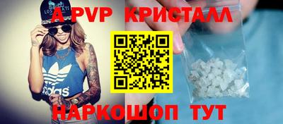каннабис Гагарин