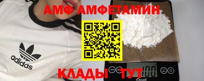 марихуана Гатчина