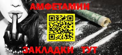 скорость Туймазы