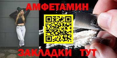 мефедрон VHQ Гай