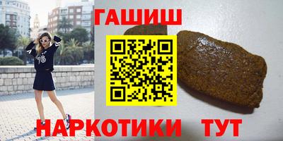 каннабис Гагарин