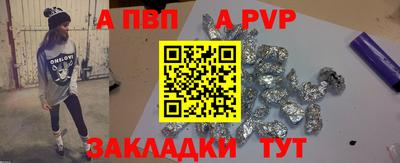 каннабис Гагарин