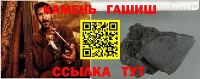 марихуана Гатчина