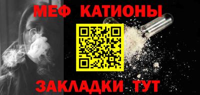 каннабис Гагарин